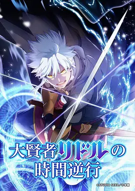 白兔糖