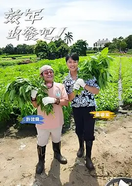 忘不了餐厅